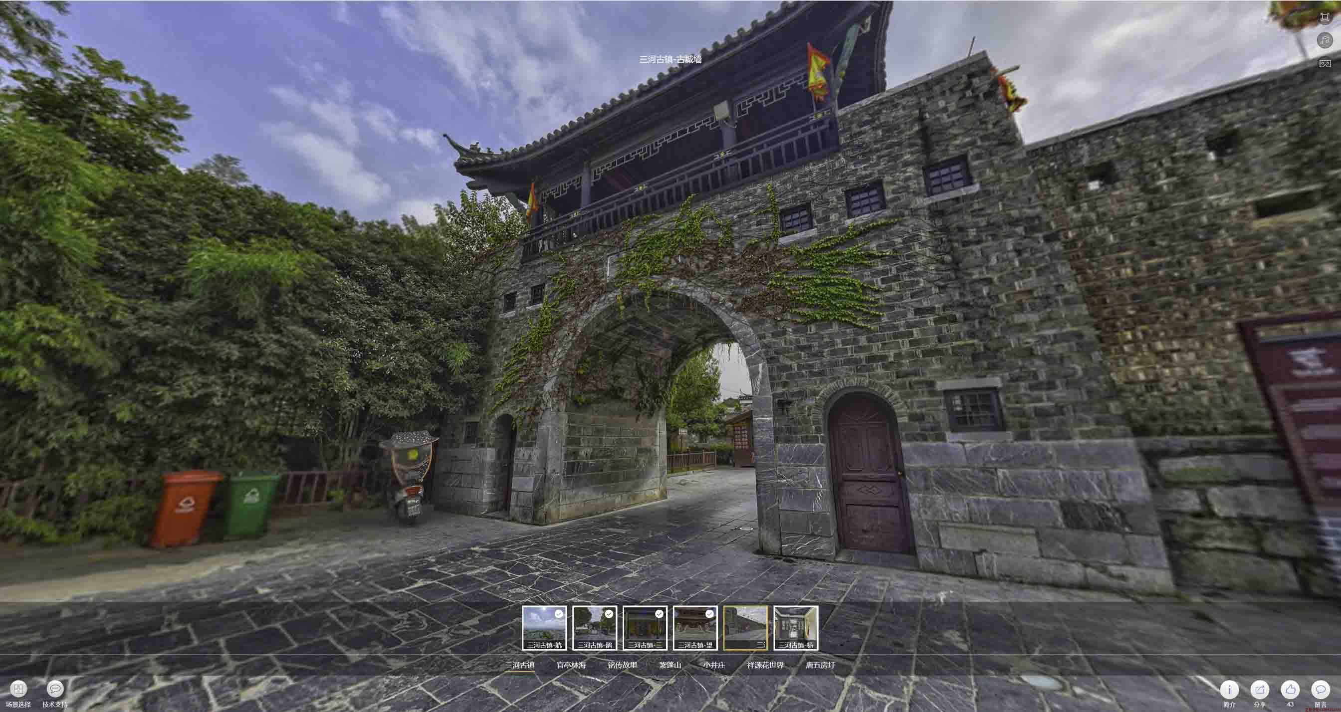 云和全景拍摄技巧：捕捉完美全景图像在手绘地图中的创意应用